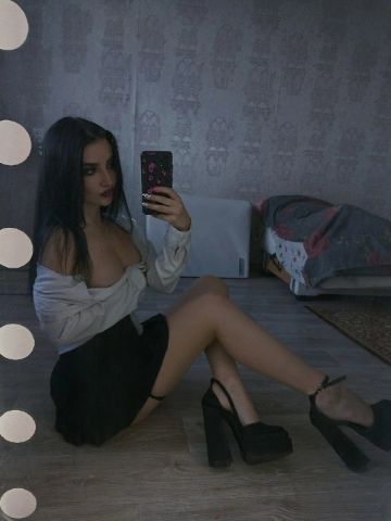 Дарья